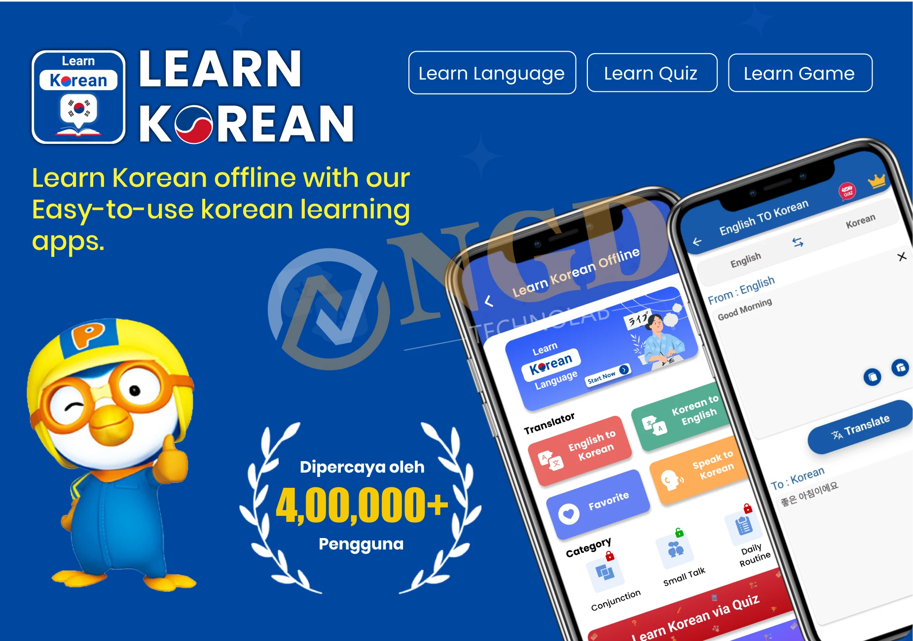 learn_korean_4x
