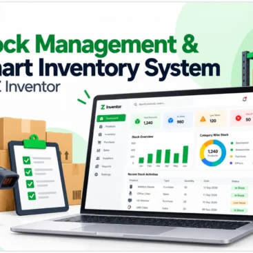 stock-management_smart_featur