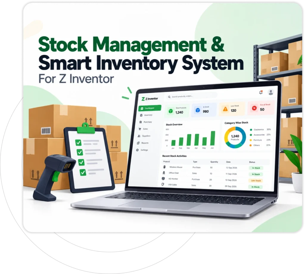 stock-management--inventory-system-for-z-inventor
